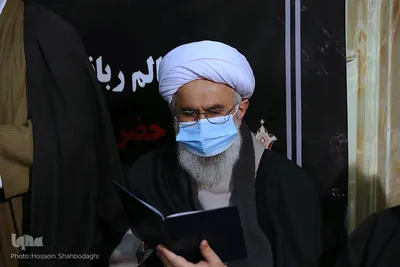 آیت الله رمضانی