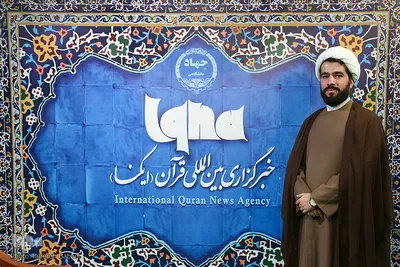 حجت‌الاسلام امیر لهراسبی،مدیر موزه ملی قرآن 