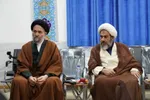 گردهمایی ائمه جمعه لرستان