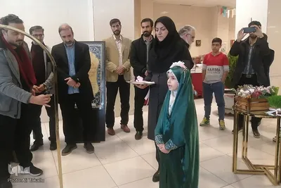 نمایشگاه قرآن و عترت ملایر‎