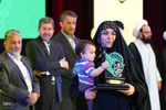 اختتامیه سی‌ونهمین جشنواره ملی قرآن و عترت دانشجویان در اصفهان