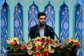 افتتاحیه ششمین مسابقات بین‌المللی قرآن دانشجویان مسلمان