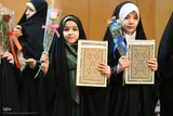 اختتامیه کلاس‌های قرآنی آستان عبدالعظیم(ع)