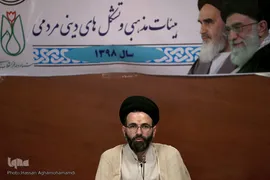 نشست خبری کارگروه هیات مذهبی و تشکل های دینی ـ مردمی ستاد مرکزی دهه فجر