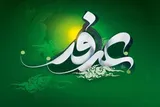 برگزاری باشکوه دعای عرفه در ۱۴ بقعه متبرکه البرز