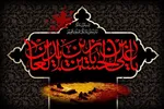 امام سجاد(ع) کرامت انسان و تربیت فکری را احیا کردند