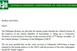 Philippines Catholic Bishops Hail Iran’s Interfaith Gesture