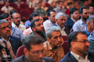 همایش شبکه نظارت شورای نگهبان در شیراز