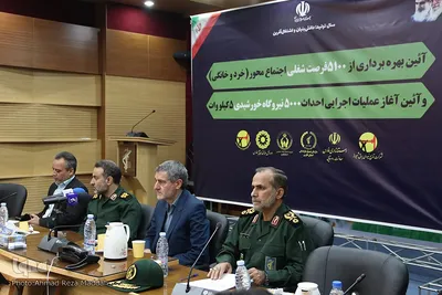 مراسم افتتاح ۵۱۰۰ فرصت شغلی با حضور رییس سازمان بسیج سازندگی کشور در فارس