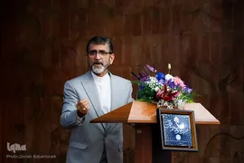 مراسم بزرگداشت مقام معلم