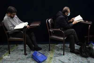 کرسی تلاوت و تدبر در قرآن کریم در مسجد دانشگاه تهران