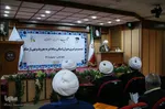 نشست سراسری دبیران ستاد امر به معروف و نهی ازمنکر در مشهد
