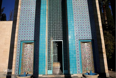 سعدیه