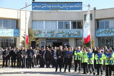تشییع پیکر شهدای حادثه سقوط اورژانس هوایی در چهارمحال و بختیاری