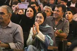 آیین تجلیل از رتبه‌های برتر کنکور