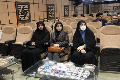 مراسم تکریم و معارفه مسئول سازمان بسیج علمی، پژوهشی و فناوری