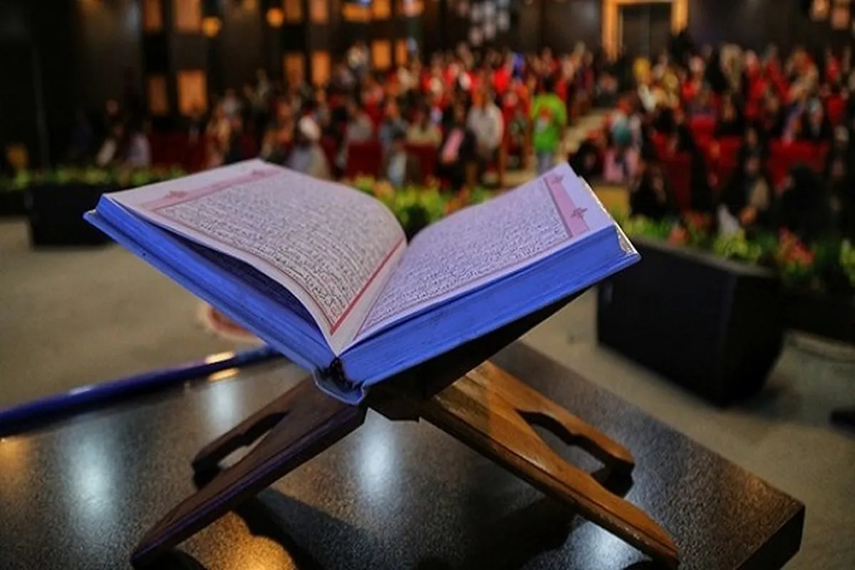 Students from 15 Countries Make It to Int’l Quran Competition’s Finals   