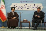 نشست مشترک ائمه جمعه شیعه و سنی آذربایجان غربی‎
