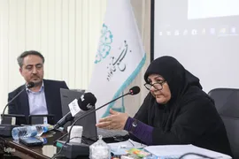 میزگرد علمی «خانواده‌محوری و مسئله مهریه» از منظر حقوقی و جامعه‌شناختی
