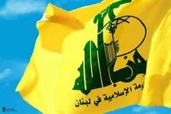 Hizbullah Lebanon Puji Operasi Anti-Zionis di Tel Aviv