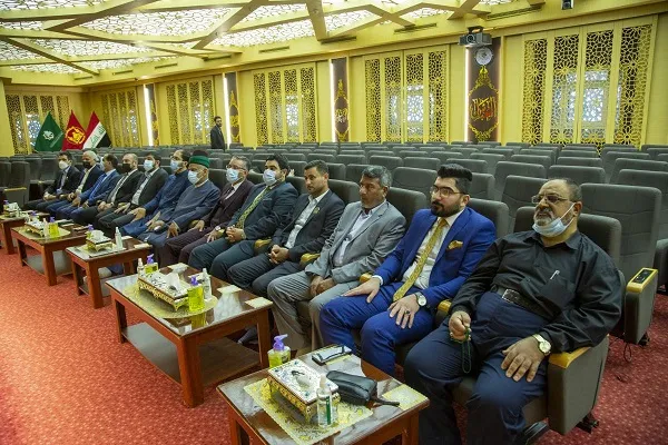 Hz Abbas (as)Türbesinde ilk Kur’ani animasyonun sunumu