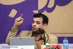 سلسله نشست‌های گفتمان انقلاب اسلامی 