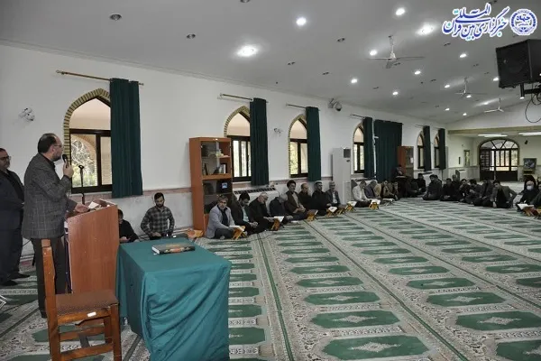 محفل انس با قرآن و تجلیل از برترین های قرآنی دانشجویان و فعالان قرآنی دانشگاه مازندران