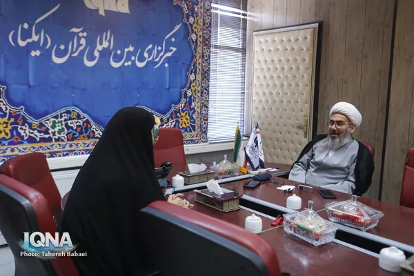 رعایت الگوی مصرف