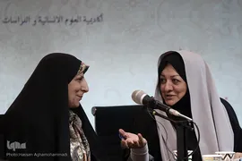 ششمین هم اندیشی جایگاه مطالعات قرآنی در تحول علوم انسانی با موضوع «مسئولیت اجتماعی»