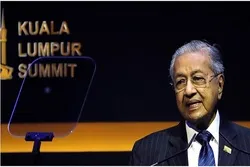 Saudia yakasirishwa na Malaysia kualika viongozi wa nchi za Kiislamu