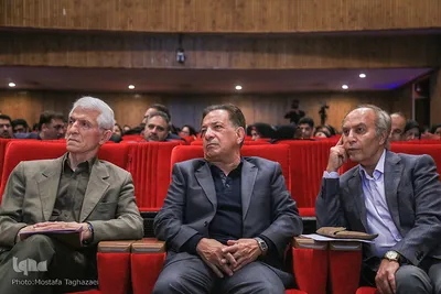 همایش ملی مددکاری اجتماعی و توسعه پایدار