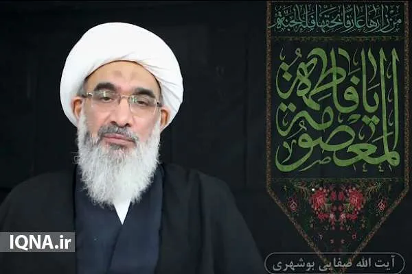 آستان حضرت معصومه(س) مرکز هدایت اسلامی در آخرالزمان است + فیلم