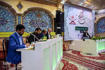 چهارمین دوره مسابقات قرآن ورزشکاران و جوانان استان خوزستان