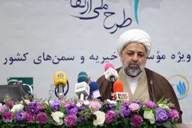 حجت‌الاسلام علی دیانی، مدیرعامل بنیاد خیریه راهبری آلا در نشست رونمایی از طرح ملی ارتقای مهارت و هم‌افزایی ویژه مؤسسات خیریه