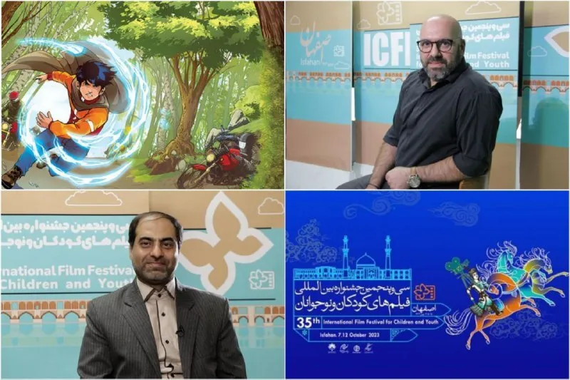 رویدادی که صرفاً برگزار شد + فیلم