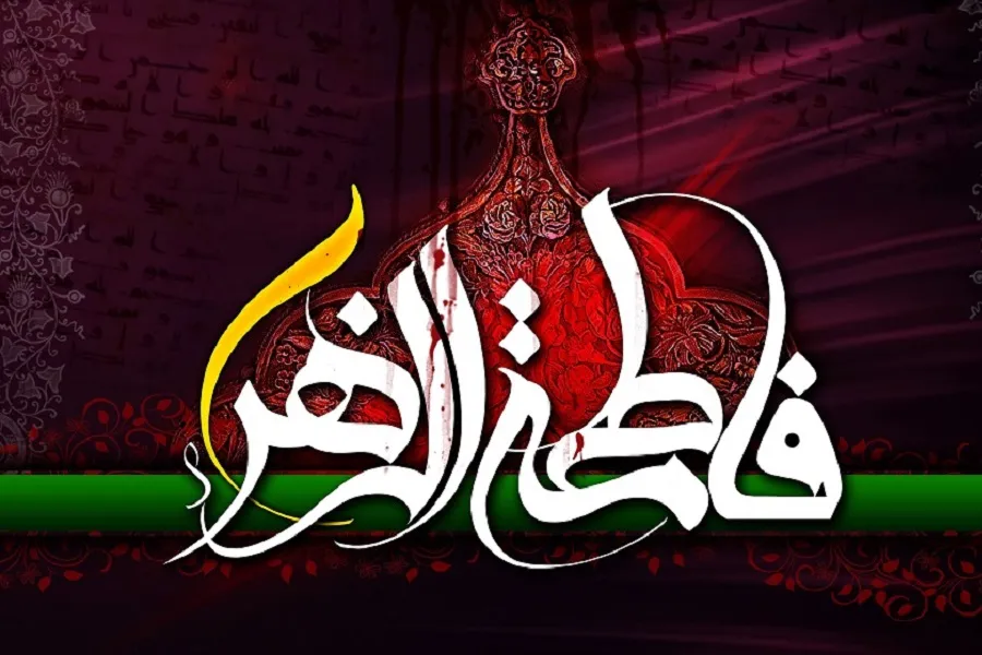 رازگشایی از سپردن امانت ابراهیمی به حضرت زینب(س)