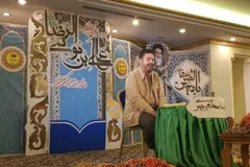 Le convoi coranique iranien Noor organise des sessions de lecture du Saint Coran à Médine