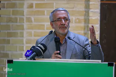 همایش مدرسه تربیتی امام موسی صدر