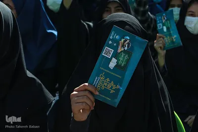 مراسم زنگ عاطفه‌ها