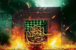اجرای سوگواره نمایشی «سلام‌های بی‌جواب» در اصفهان