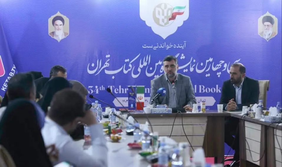 Kitap fuarının satışı ilk üç günde rekor sayıya ulaştı