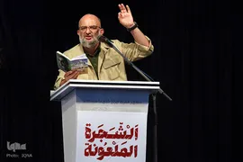 سخنرانی حاج سعیدقاسمی در بزرگداشت بين المللي شهداي حج و منا