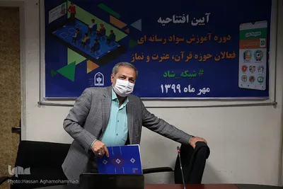 علیرضا کاظمی، معاون پرورشی و فرهنگی وزیر آموزش و پرورش