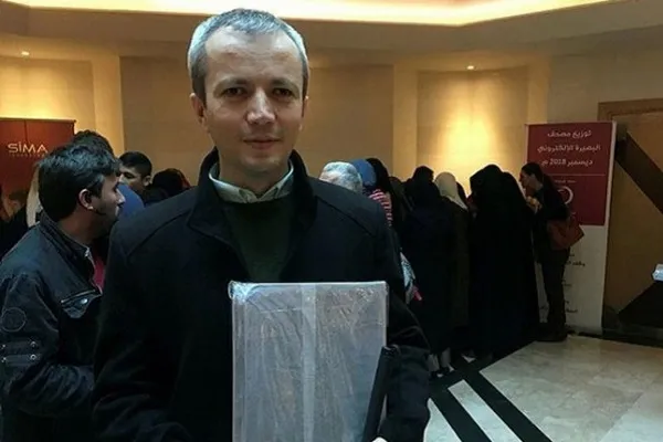 Görme engelli kursiyerlere dijital Kur'an-ı Kerim hediyesi