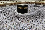 کاروان ۱۲۵ نفره از چهارمحال‌و‌بختیاری به حج تمتع اعزام می‌شود