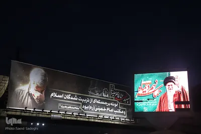 تبریز سوگوار توست سردار دلها‎‎