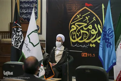 افتتاح رادیو محرم در صدا و سیمای قم