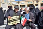 راهپیمایی مردمی حمایت از کودکان و زنان مظلوم غزه در چهارمحال و بختیاری