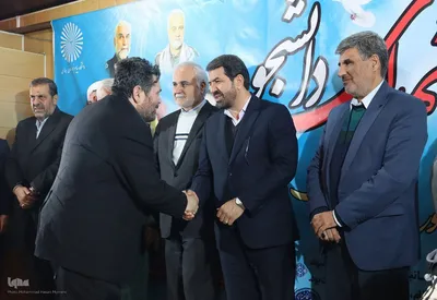 یادواره شهدای دانشجو دانشگاه پیام‌نور همدان‎