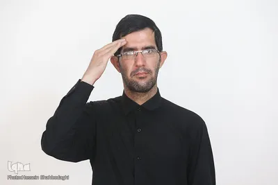سلام
